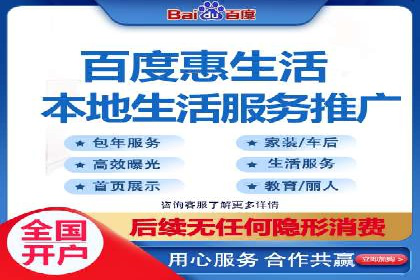 某某sem广告公司案例：中小企业SEM推广的秘诀
